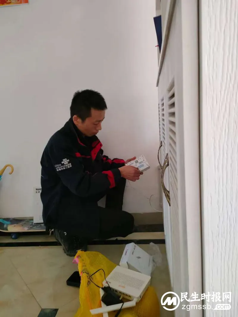 湖南湘潭联通联合祥和物业开展“学雷锋便民服务日活动——宽带免费入户检测 湖南湘潭联通联合祥和物业开展“学雷锋便民服务日活动——宽带免费入户检测