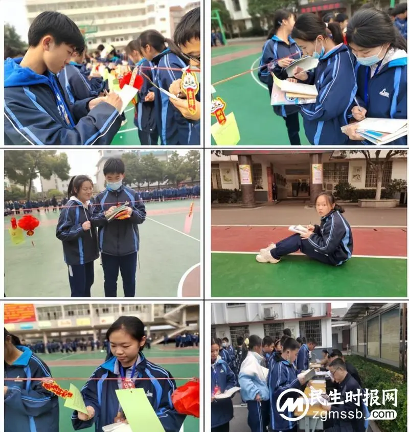 趣味游园展风采  助力“双减”提素养 ——记十六中豫章趣味游园活动