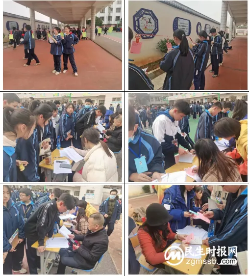趣味游园展风采  助力“双减”提素养 ——记十六中豫章趣味游园活动