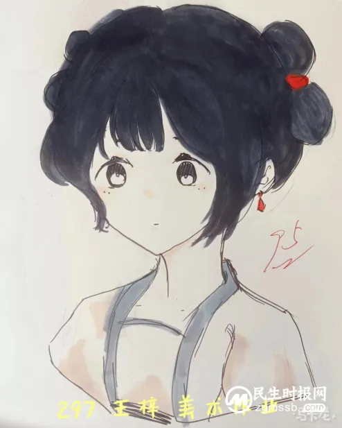 湘潭市第十六中学七年级学生优秀作业展评 湘潭市第十六中学七年级学生优秀作业展评