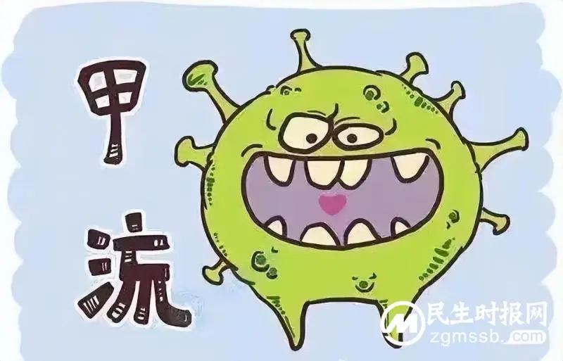 狂飙的不止高启强，还有甲流