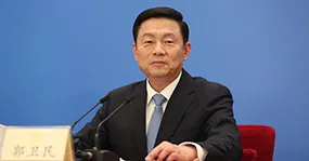 全国政协十四届一次会议新闻发布会