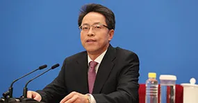全国政协十四届一次会议新闻发布会