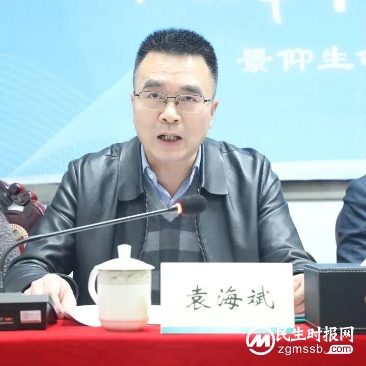 笃行不怠担使命，奋辑扬帆启新程——湘潭市中心医院召开2022年度总结表彰暨2023年工作动员大会