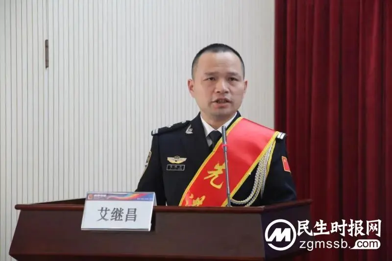 2023年度全市司法行政戒毒工作会议召开 2023年度全市司法行政戒毒工作会议召开