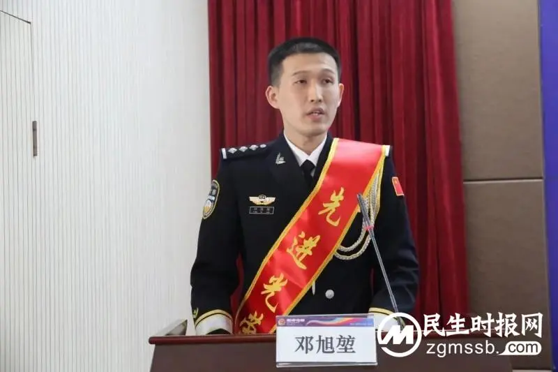 2023年度全市司法行政戒毒工作会议召开 2023年度全市司法行政戒毒工作会议召开