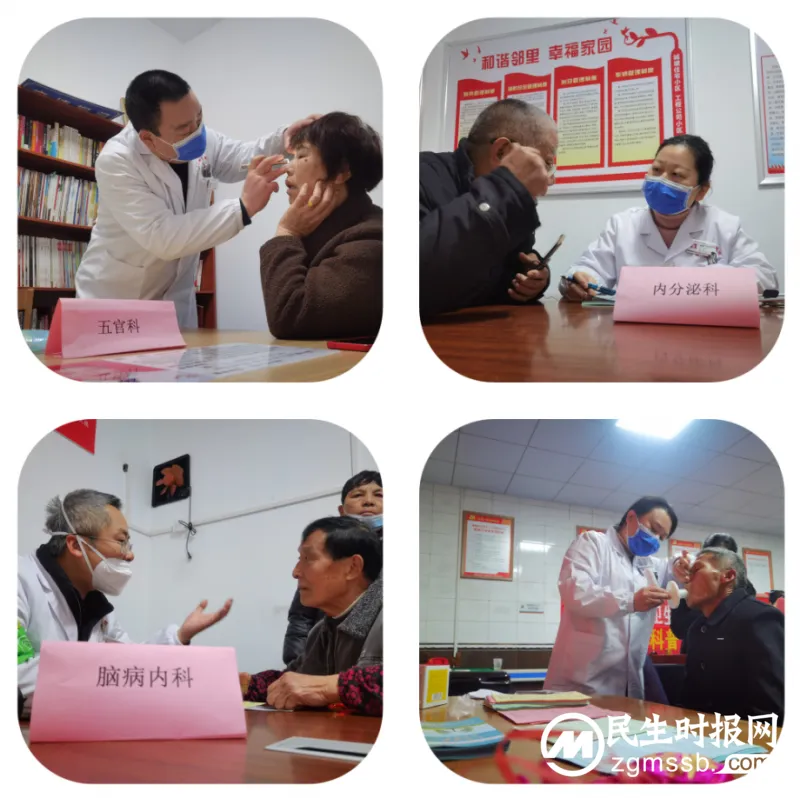 湘潭县中医医院学雷锋志愿服务活动 湘潭县中医医院学雷锋志愿服务活动