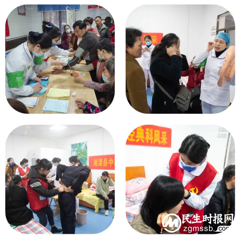 湘潭县中医医院学雷锋志愿服务活动 湘潭县中医医院学雷锋志愿服务活动