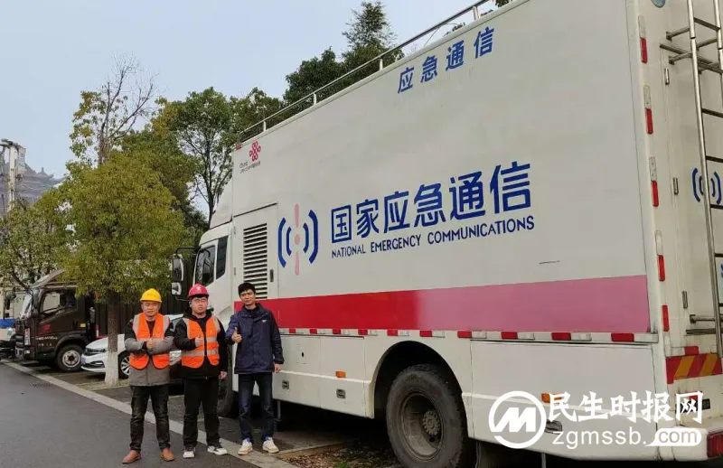 湘潭联通万楼青年码头开市活动网络保障 湘潭联通万楼青年码头开市活动网络保障