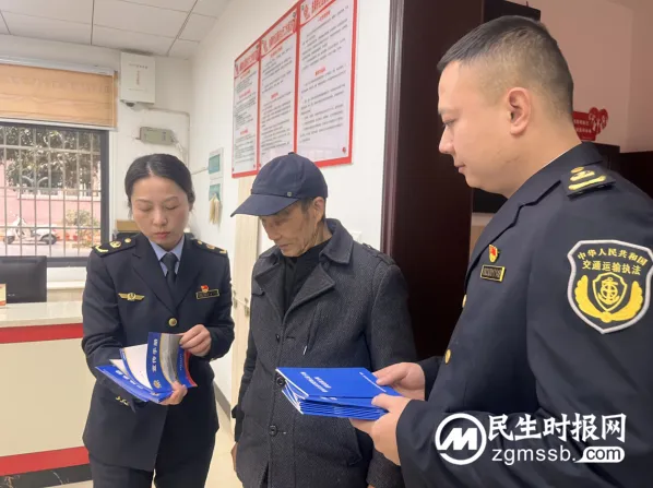 湘潭交通执法部门成立首支 “女子普法队”“雷锋普法队”