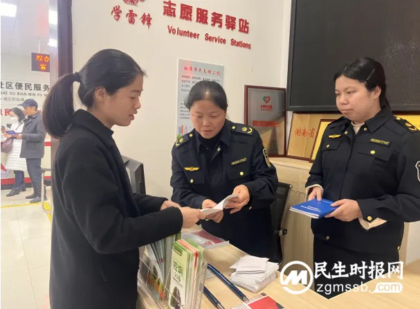 湘潭交通执法部门成立首支 “女子普法队”“雷锋普法队”