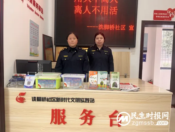 湘潭交通执法部门成立首支 “女子普法队”“雷锋普法队”