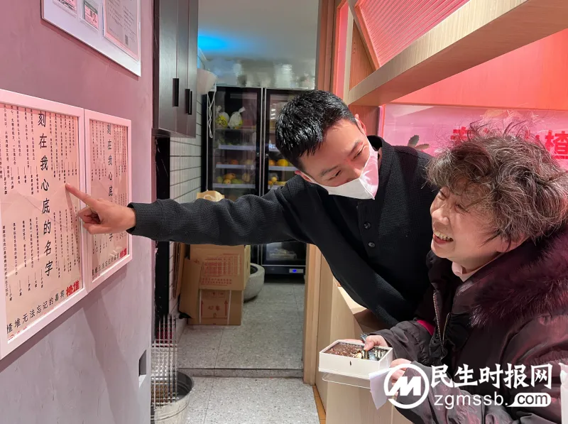 楂堆开启扩张,下一个“茶颜悦色”崛起? 楂堆开启扩张,下一个“茶颜悦色”崛起?