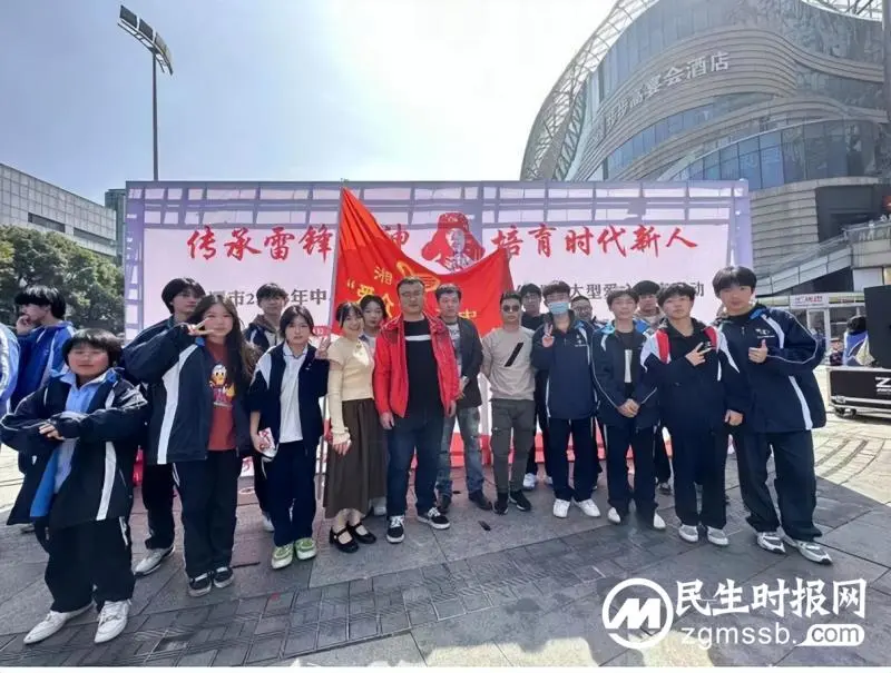 “传承雷锋精神,培育时代新人”——湘潭市二中志愿者助力爱心义卖活动 “传承雷锋精神,培育时代新人”——湘潭市二中志愿者助力爱心义卖活动