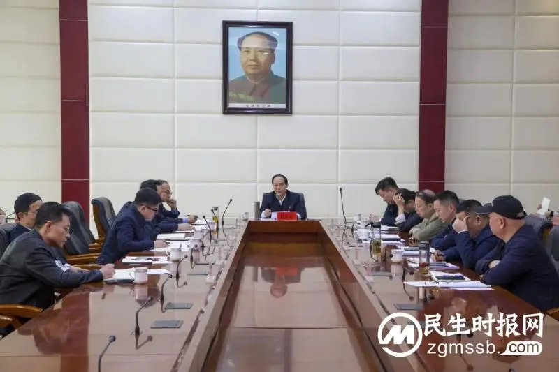 湘潭市资规局召开落实“四敢”要求工作专题会
