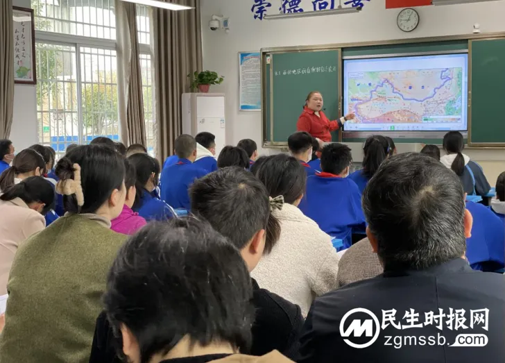 群英荟萃谋发展 联合调研促成长——记湘潭市市直片区初中联合调研专项活动之湘潭市四中篇 群英荟萃谋发展 联合调研促成长——记湘潭市市直片区初中联合调研专项活动之湘潭市四中篇