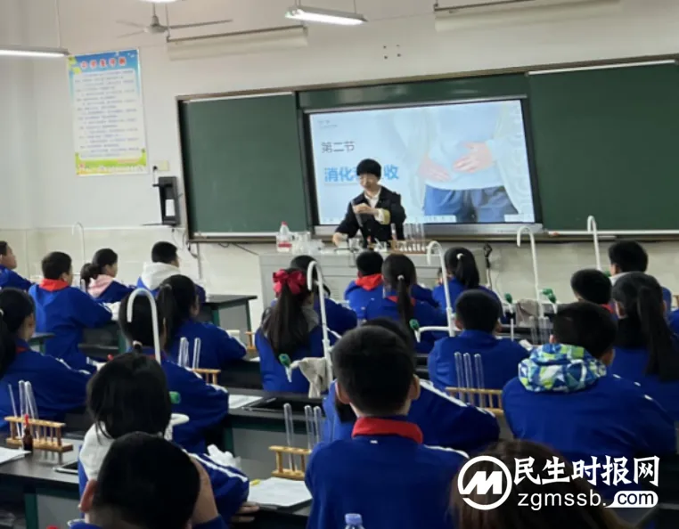 群英荟萃谋发展 联合调研促成长——记湘潭市市直片区初中联合调研专项活动之湘潭市四中篇 群英荟萃谋发展 联合调研促成长——记湘潭市市直片区初中联合调研专项活动之湘潭市四中篇