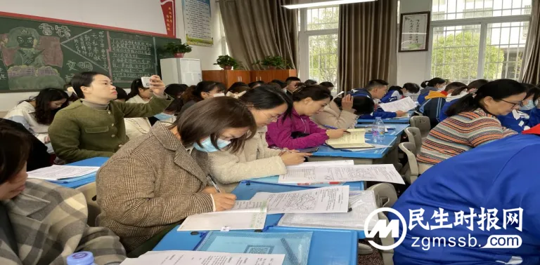 群英荟萃谋发展 联合调研促成长——记湘潭市市直片区初中联合调研专项活动之湘潭市四中篇 群英荟萃谋发展 联合调研促成长——记湘潭市市直片区初中联合调研专项活动之湘潭市四中篇