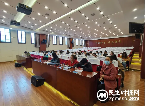 群英荟萃谋发展 联合调研促成长——记湘潭市市直片区初中联合调研专项活动之湘潭市四中篇 群英荟萃谋发展 联合调研促成长——记湘潭市市直片区初中联合调研专项活动之湘潭市四中篇