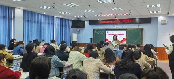 群英荟萃谋发展 联合调研促成长——记湘潭市市直片区初中联合调研专项活动之湘潭市四中篇 群英荟萃谋发展 联合调研促成长——记湘潭市市直片区初中联合调研专项活动之湘潭市四中篇
