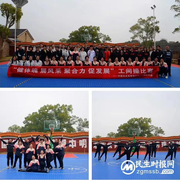 枝头春意闹,踏春正当时 ——农发行湘潭市分行开展三八妇女节系列活动 枝头春意闹,踏春正当时 ——农发行湘潭市分行开展三八妇女节系列活动