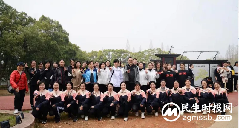 枝头春意闹,踏春正当时 ——农发行湘潭市分行开展三八妇女节系列活动 枝头春意闹,踏春正当时 ——农发行湘潭市分行开展三八妇女节系列活动