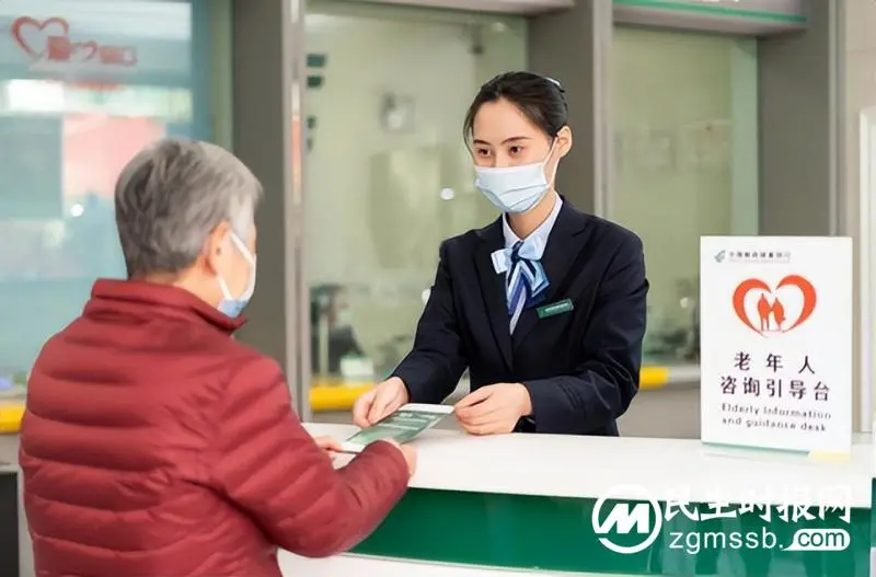邮储银行：重塑客户体验之旅 让金融服务更便捷更暖心