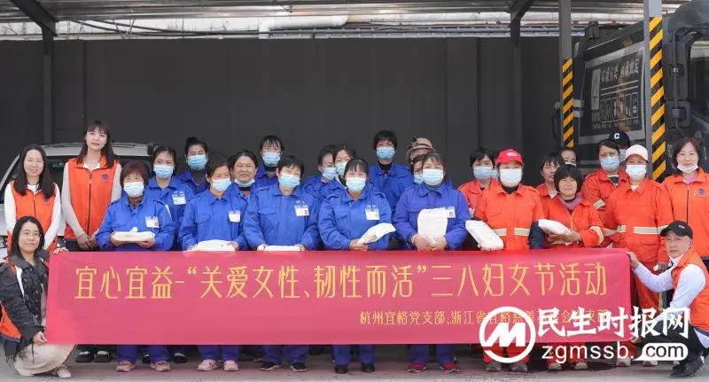 迎亚运倒计时200天 花西子致敬最美巾帼劳动者 迎亚运倒计时200天 花西子致敬最美巾帼劳动者