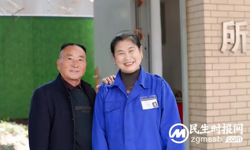 迎亚运倒计时200天 花西子致敬最美巾帼劳动者 迎亚运倒计时200天 花西子致敬最美巾帼劳动者