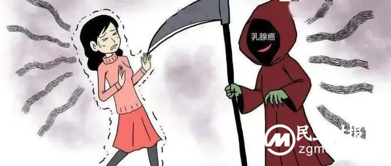 乳腺癌晚期可以活多久?医生忠告:积极抗癌,可以达到满意疗效 乳腺癌晚期可以活多久?医生忠告:积极抗癌,可以达到满意疗效