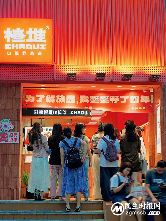 为梦想发声 长沙多家知名餐饮齐齐为“楂堆”点赞