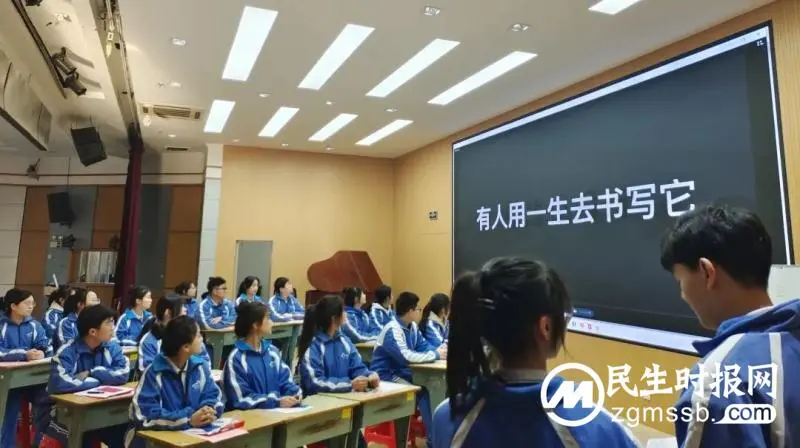 同课异构巧设计 主题讲座话育人|湘潭市第一中学承接2023年湘潭市市直中学新任班主任适岗能力培训实地参访活动 同课异构巧设计 主题讲座话育人|湘潭市第一中学承接2023年湘潭市市直中学新任班主任适岗能力培训实地参访活动
