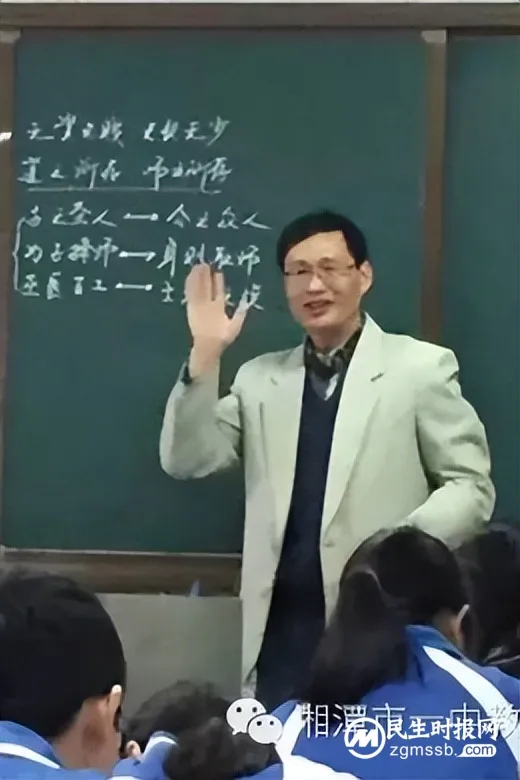 潭中文苑|鞋 潭中文苑|鞋
