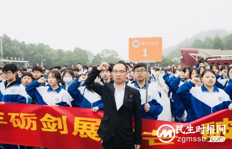 拼百日 酬壮志 圆梦想 ——湘机中学组织2023届中考百日誓师大会 拼百日 酬壮志 圆梦想 ——湘机中学组织2023届中考百日誓师大会