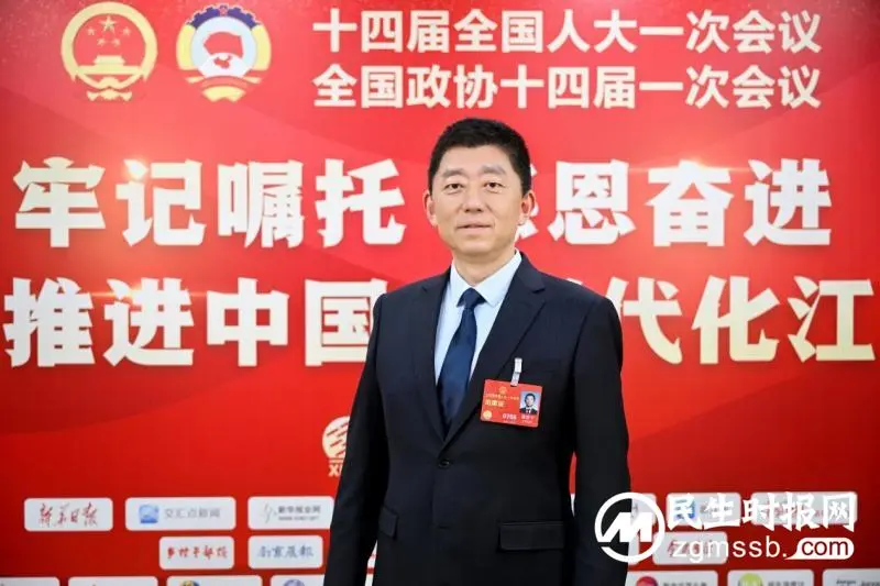 全国人大代表徐浩宇:助力推动健康观念转变 加快提供全方位全周期健康服务 全国人大代表徐浩宇:助力推动健康观念转变 加快提供全方位全周期健康服务