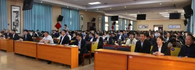 【向着新目标 奋楫再出发】湘潭县人民医院召开三级医院评审暨卓越服务行动启动会 【向着新目标 奋楫再出发】湘潭县人民医院召开三级医院评审暨卓越服务行动启动会