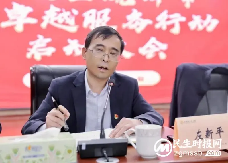 【向着新目标 奋楫再出发】湘潭县人民医院召开三级医院评审暨卓越服务行动启动会 【向着新目标 奋楫再出发】湘潭县人民医院召开三级医院评审暨卓越服务行动启动会