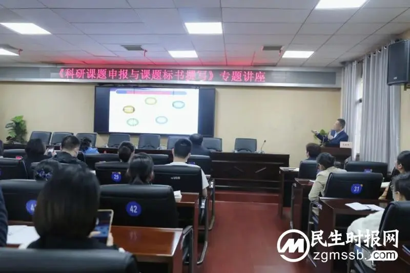 医教协同 教学相长 长沙医学院来院进行临床教学工作调研 医教协同 教学相长 长沙医学院来院进行临床教学工作调研
