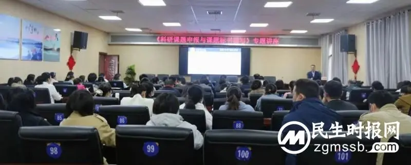 医教协同 教学相长 长沙医学院来院进行临床教学工作调研 医教协同 教学相长 长沙医学院来院进行临床教学工作调研