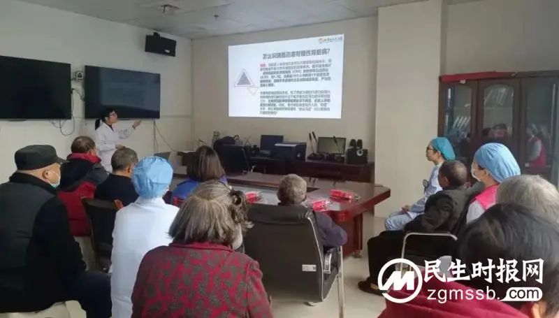 关爱肾脏健康,我们在行动 关爱肾脏健康,我们在行动