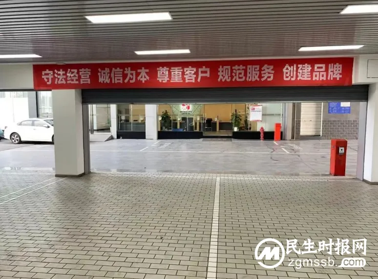 湘潭启动“2023年度汽车维修质量服务月”活动