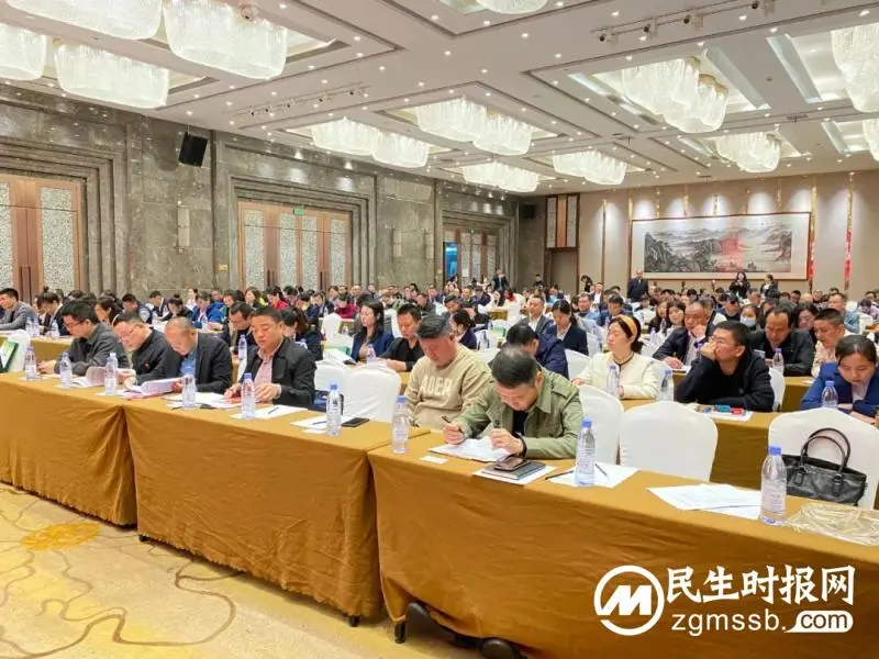 聚合力 拼经济 助推湘潭市物业管理行业高质量发展——湘潭市物业管理行业协会2022年度年会胜利召开