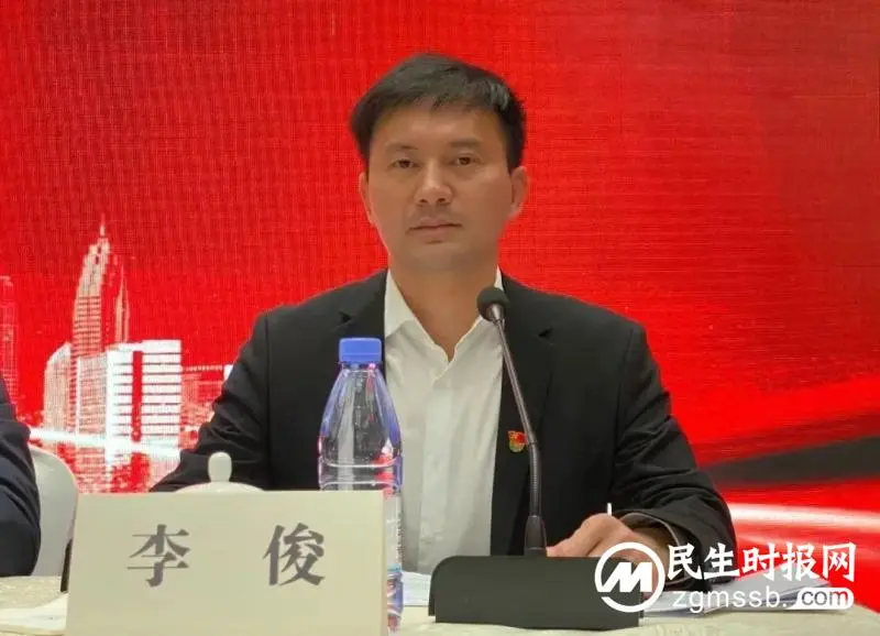 聚合力 拼经济 助推湘潭市物业管理行业高质量发展——湘潭市物业管理行业协会2022年度年会胜利召开