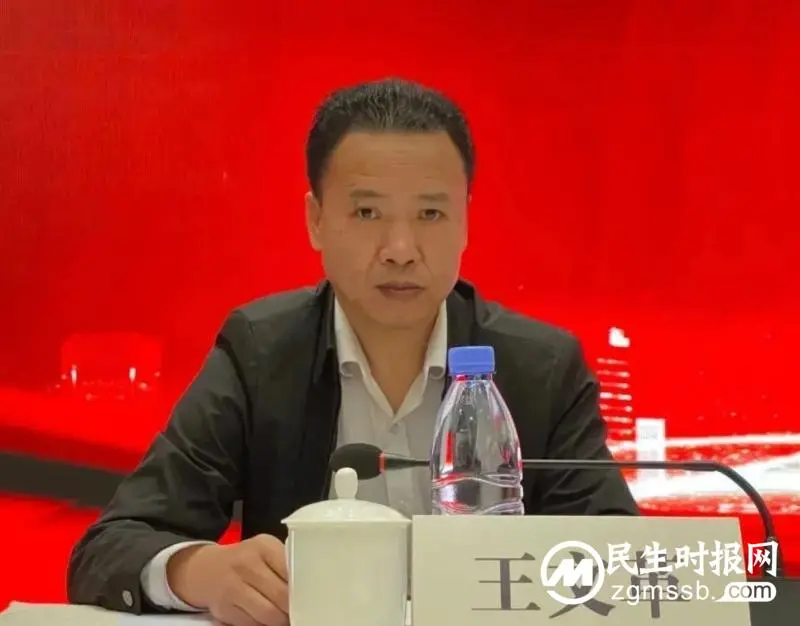 聚合力 拼经济 助推湘潭市物业管理行业高质量发展——湘潭市物业管理行业协会2022年度年会胜利召开