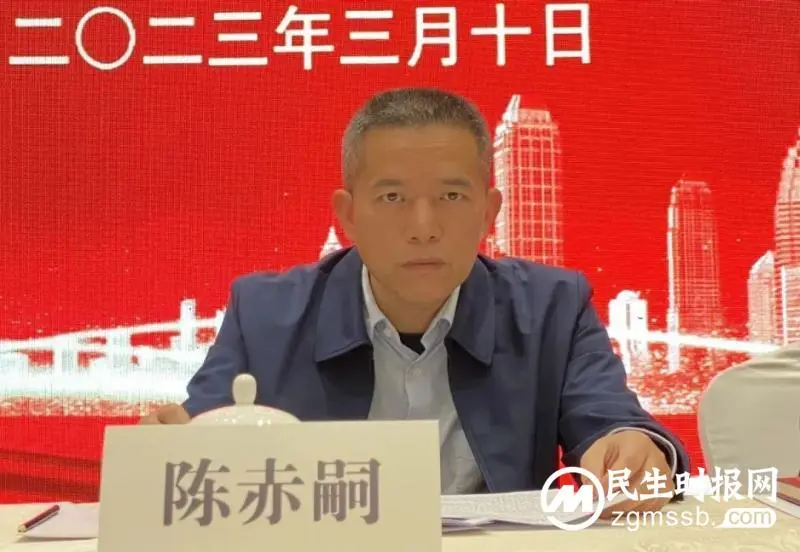 聚合力 拼经济 助推湘潭市物业管理行业高质量发展——湘潭市物业管理行业协会2022年度年会胜利召开