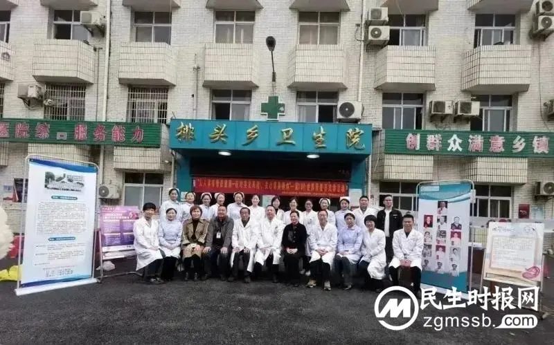 世界肾脏日∣湘潭市中心医院开展“送医下基层”肾脏病义诊活动