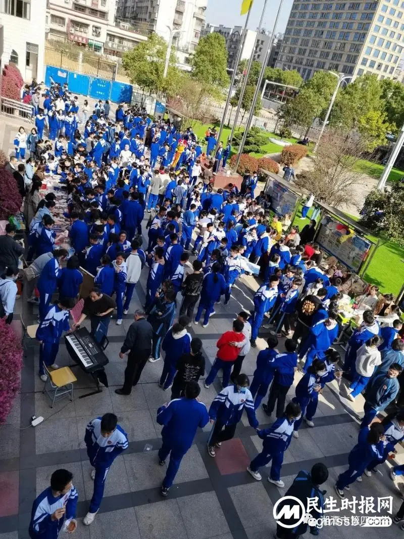 “情系义卖，大爱无疆”爱心义卖活动