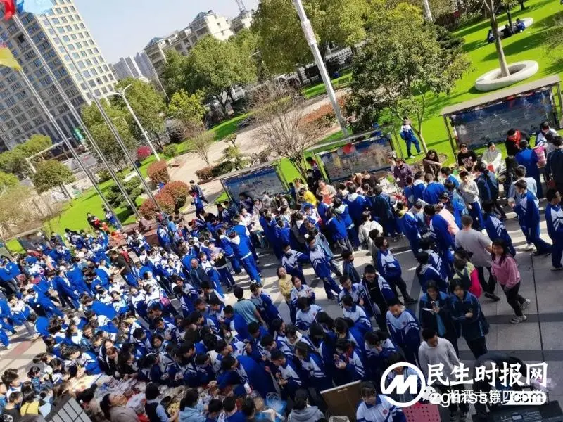 “情系义卖，大爱无疆”爱心义卖活动
