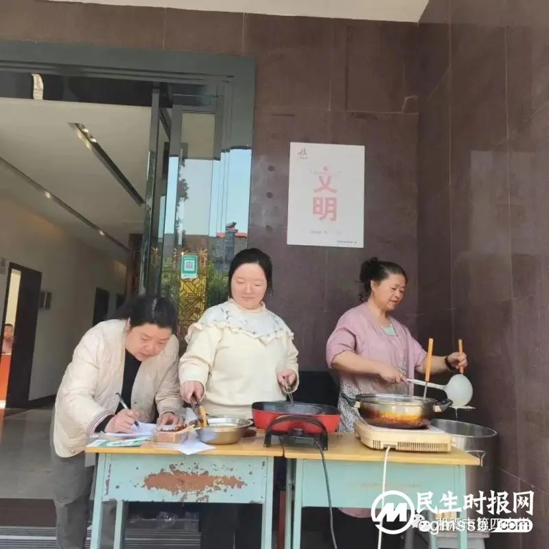“情系义卖，大爱无疆”爱心义卖活动