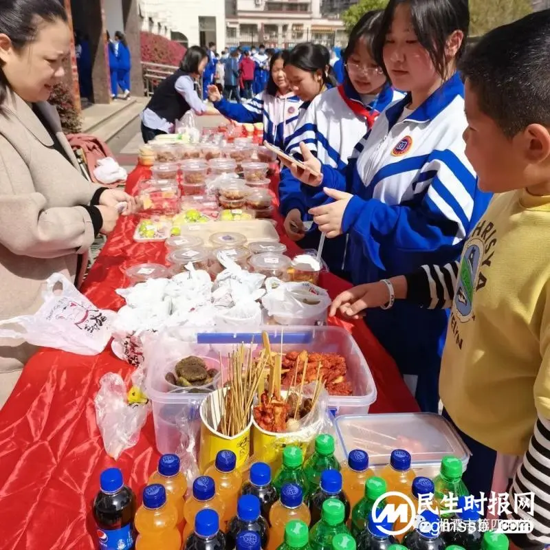 “情系义卖，大爱无疆”爱心义卖活动